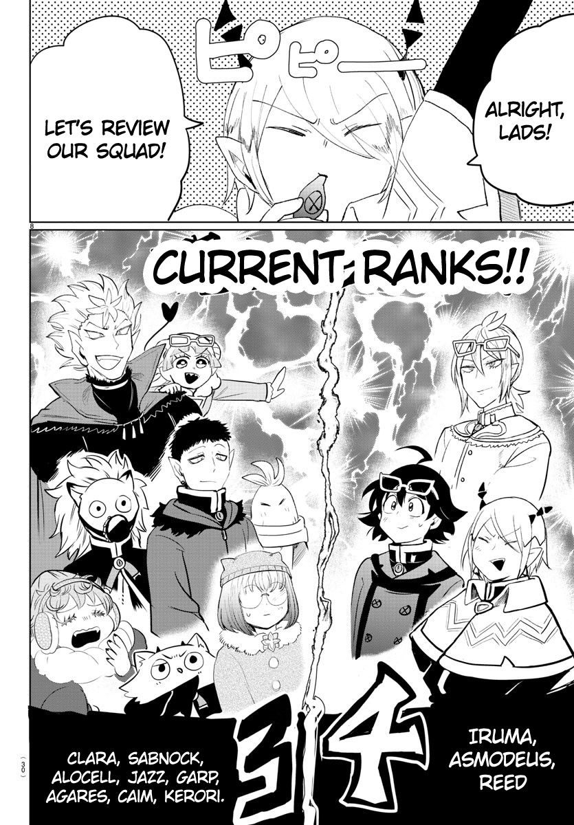 Welcome to Demon School! Iruma-kun, Chapter 147 image 12